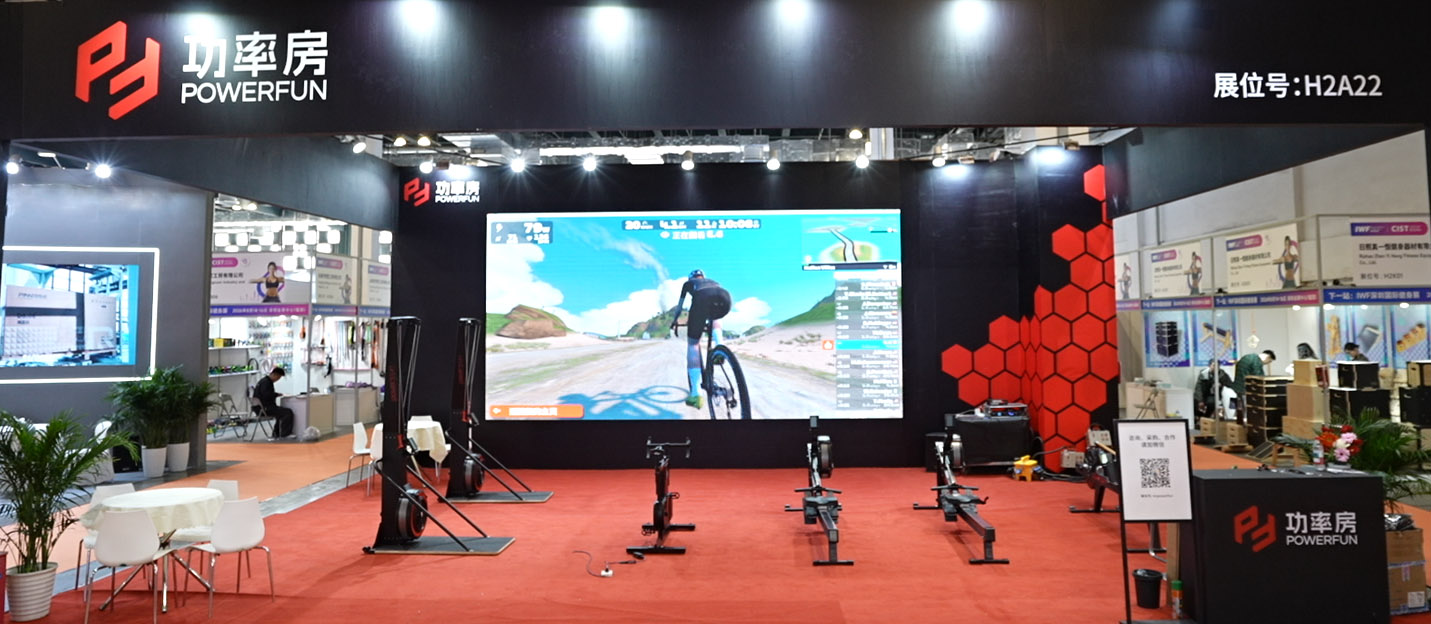 powerfun 1431 624